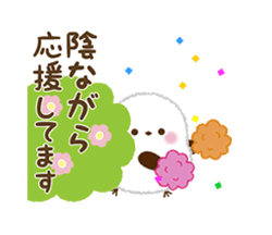 「」