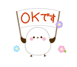 「」