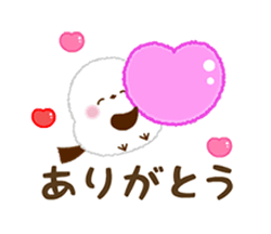 「」