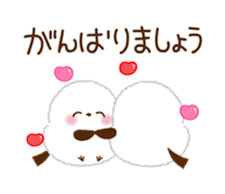 「」
