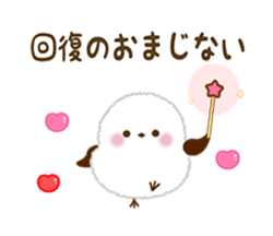 「」