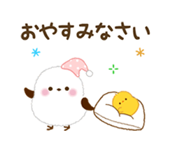 「」