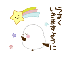「」