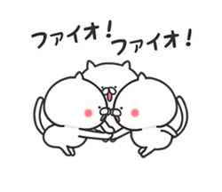 「」