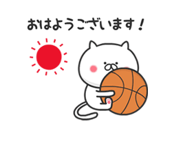 「」