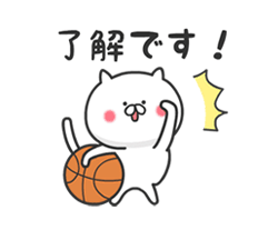「」