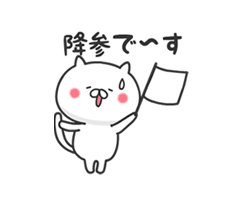 「」