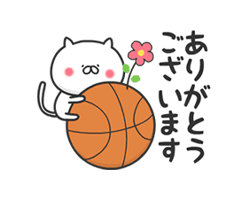 「」