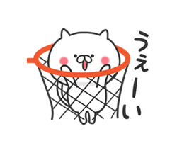 「」