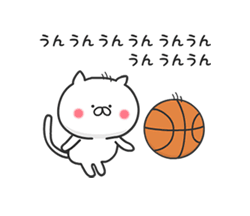 「」
