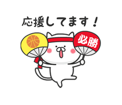 「」