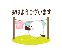 「」