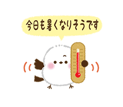 「」