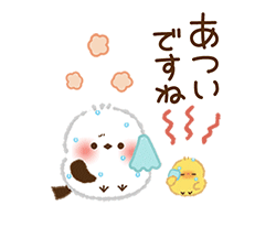 「」