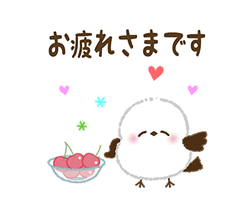 「」