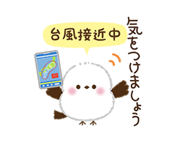 「」