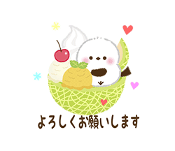「」