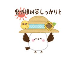 「」