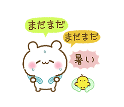 「」