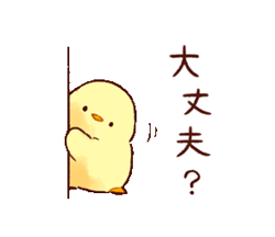 「」