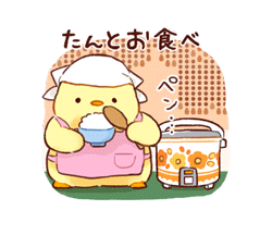 「」
