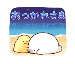 「」