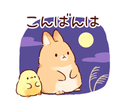 「」