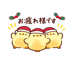 「」