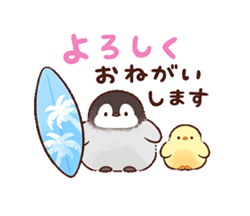 「」