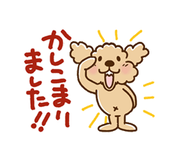 「」