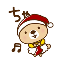 「」