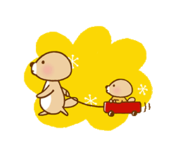 「」