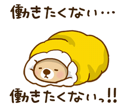 「」