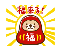 「」