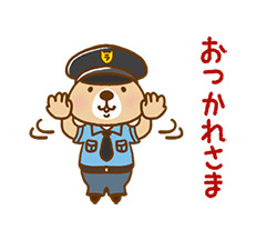 「」