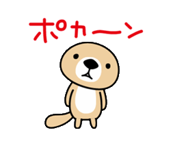「」