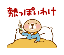 「」