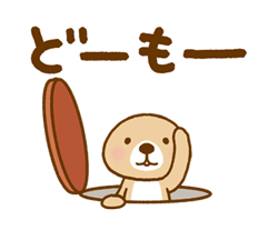「」