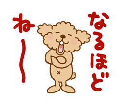 「」
