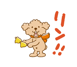「」