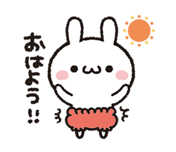クリエイター Push 有名スタンプ取り放題