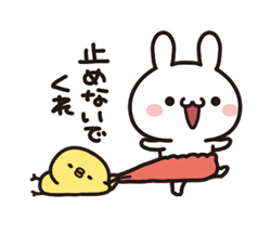 「」