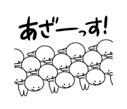 「」