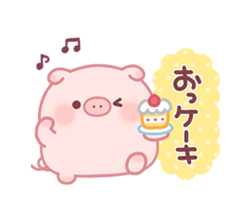 「」