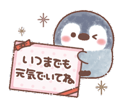 「」