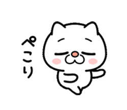 「」