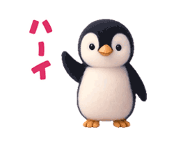 「」