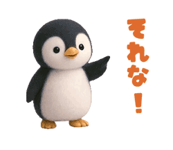 「」