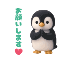「」