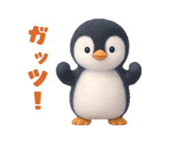 「」